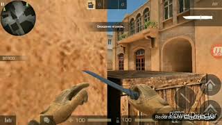 ГАЙД| ПОЛЕЗНЫЕ ГРАНАТЫ НА КАРТЕ SandStone|Standoff 2