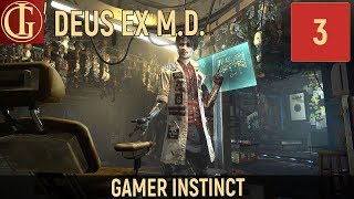ПРОХОЖДЕНИЕ DEUS EX MANKIND DIVIDED | ЧАСТЬ 3 - ЧЕСТНЫЙ КОП