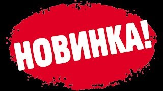 Лучший хостинг и домен верхнего уровня БЕСПЛАТНО НАВСЕГДА 2018