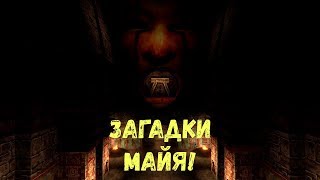 Сьерра-Де-Чьяпас , Serious Sam HD: TSE , сложность круто, все монстры, все секреты! #2
