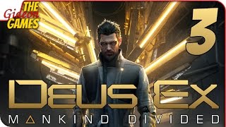 Прохождение Deus Ex: Mankind Divided #3 ➤ КАНИКУЛЫ В ПРАГЕ
