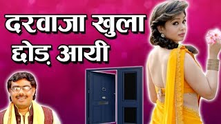 DJ REMIXM// MANJESH SHASTRI// MAA SHARDE  STUDIO KASGANJ9411433429
