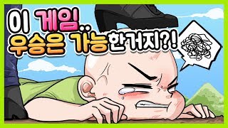 포트나이트는 정말 1등이 가능한 게임이 맞을까?! I 노돌리 포나