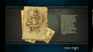 King's Bounty легенда о рыцаре 1 серия Испытание