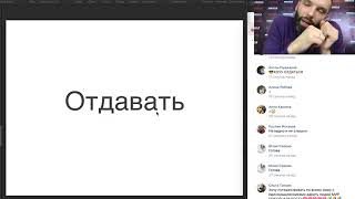 1-е Занятие Интенсива «miracle. Технология Достижения Результата» Сергей Ершов Бесплатная часть