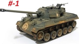 Let´s Tutorial World of tanks #1 [DE/HD] m18 Hellcat