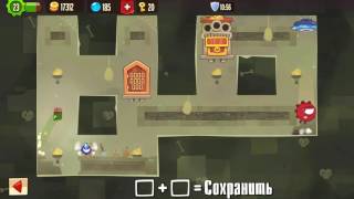 King of Thieves base #26, hard defense.