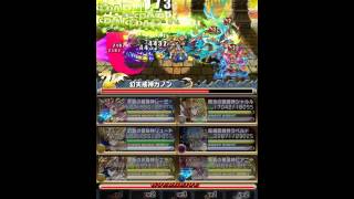 【ブレフロ】叛逆の六神徒vol.3 渦巻く謀略(ノーコン、蘇生薬なし)