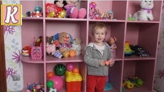 Новый шкаф для Катиных игрушек. New cupboard for Kate's toys.