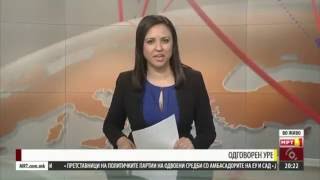 News Intro/Outro - (F.Y.R) Macedonia (MRT1/MRT/MPT)