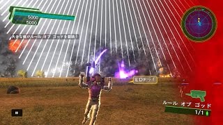 地球防衛軍4.1 ルールオブゴッドごり押しプレイM29ブルートフォース作戦レイダーINFソロ(ヘリ攻略)