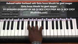 Awara Hoon..Awaara Hoon.. FULL SONG - Piano Tutorials | 1200 Songs BOOK/PDF @399/- only - 7013658813