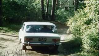 ВАЗ-2101 "Жигули", седан из к/ф "Золотая мина" (1977).