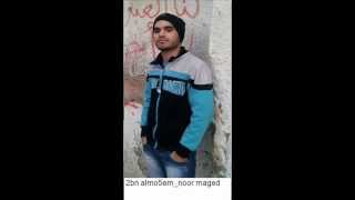 مخيم طولكرم _son of camp _ noor maged
