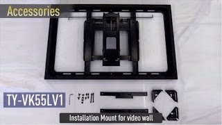 Video Wall Workflow Panasonic TY-VK55LV1