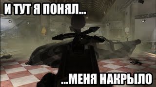 Баги на картах Rust v2 и Museum