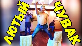 ЭТО РОССИЯ ДЕТКА!ЧУДНЫЕ ЛЮДИ РОССИИ ЛУЧШИЕ РУССКИЕ ПРИКОЛЫ 13 МИНУТ РЖАЧА |ЛЮТЫЙ МУЖИК|-486