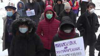 В Бишкеке прошел мирный марш за законность