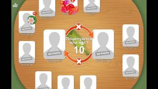 Целуй и Знакомься Vzlom Cheat Hile Eylence Ucun