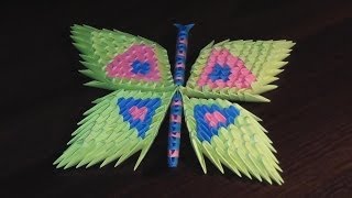 Модульное оригами бабочка схема сборки