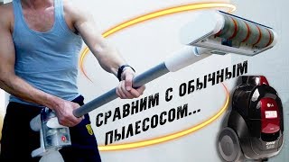 КАК СОСЁТ XIAOMI...