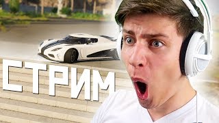 СТРИМ ПО THE CREW 2! - ЗАЛЕТАЙ, БРО! (Stream)