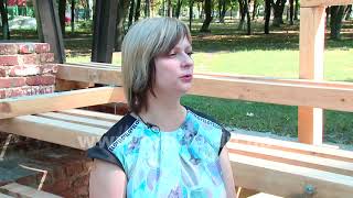 Измена и прощение