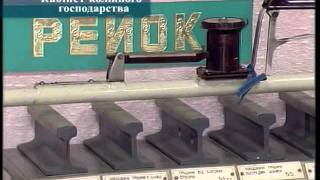Харківський центр професійної освіти