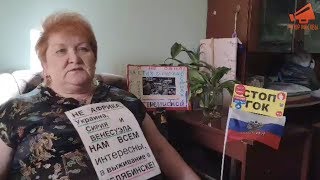 СРОЧНО⚡️В Челябинске СК провёл  обыск у экоактивистки по статье об оправдании терроризма