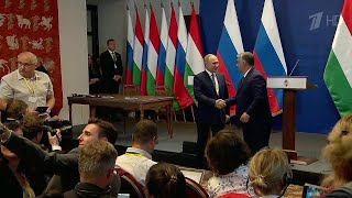 В Венгрии Владимир Путин и Виктор Орбан обсудили двусторонние отношения и международные темы.