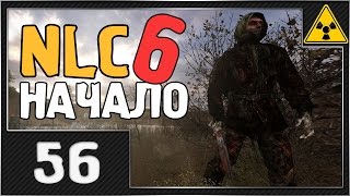 Прохождение Сталкер NLC 6 Начало - Часть 56 [Задание Воронина и прибывание на АС][720HD]