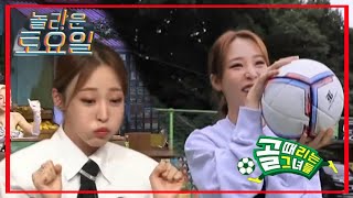 [마마무 문별] 공잘차는 햄찌가 눙물참을때ㅠ (눈물많은벼리 믓찌고 귀엽고 다 함)