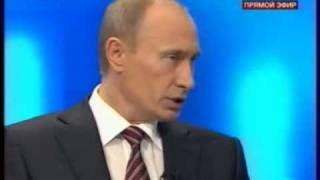 Разговор с В.Путиным.Прямая линия.Прямой эфир. 04.12.08.Part 1