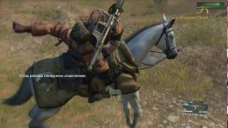 Metal Gear Solid V: The Phantom Pain - ПОИСКИ СБЕЖАВШИХ ДЕТЕЙ #31