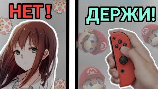 ПОКУПКА NINTENDO SWITCH НА AVITO. ЧТО НУЖНО ЗНАТЬ.