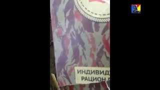 Видео после боя при прорыве из Иловайского котла. Доказательства участия войск России.