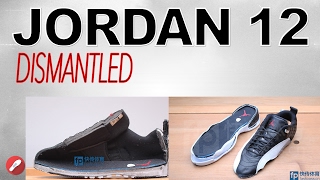 Air Jordan 12 Dismantled!
