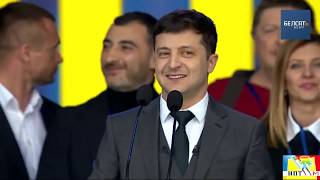 Владимир ЗЕленский. Воззвание к народу Украины Марии Карпинской. Время пришло.