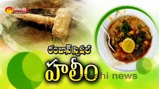 Ramzan Special: Making of Haleem Recipe - Pista House || Hyderabad - Watch Exclusive