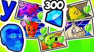 ПРоХоДиМеЦ Покупает карточки для РАСТЕНИЙ за 300 КРИСТАЛЛОВ! #772 Игра для Детей