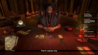 Hand of Fate - обмануть судьбу 03