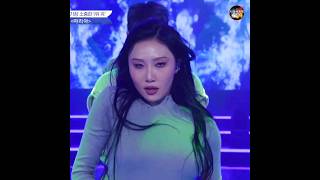 [마마무 화사] 가장 소중한 곡 으로 기강잡음 찢었다. (댄스가수 유랑단)