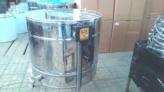 Медогонка автоматическая  синхронно поворотная. 6 р. Дадан