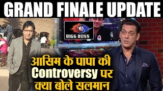Bigg Boss 13 Grand Finale: Salman Khan taunts Asim's Father for his rude behaviour |Shudh Manoranjan