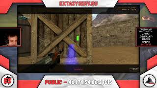 Counter-Strike 1.6 стим, которого никто не ждал [ Stream - 60/2019 ]