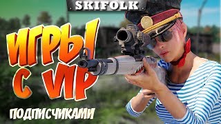 ?PUBG ► ЗЕЛЕНЫЕ ИДУТ В БОЙ !