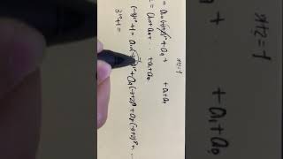 쎈 고등수학상 02 나머지정리와 인수분해 162번