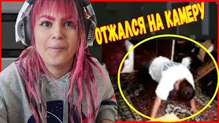 ДОНАТ ПОДПИСЧИКАМ #3 | РЕАКЦИЯ НА ДОНАТ