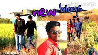 Video shouting ho rahi hai to new video ki the prince yadav ke channel ke lia rahul prince yadav new