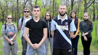 ММБ l Марганец l 30/04/2015